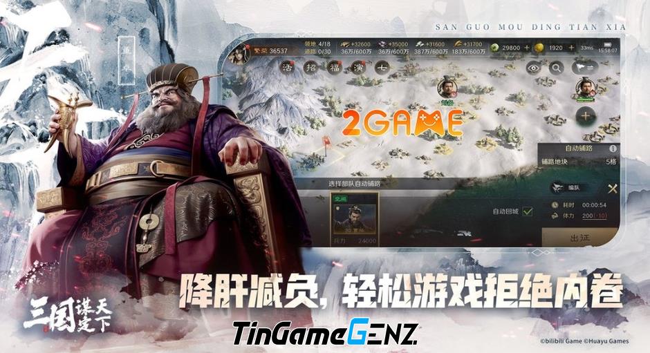 Three Kingdoms: Conquering the World – Game SLG của Bilibili.