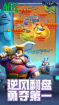 "Tiểu Binh Đại Tác Chiến: Game Chiêu Binh Đánh Trận Chắc Chắn Sẽ Gây Sóng Gió Trong Thế Giới Game Việt Nam!"