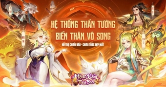 Tính năng nổi bật của game MMORPG Mộng Kiếm Tiêu Dao sắp ra mắt