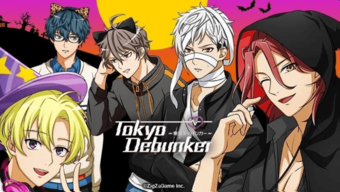 Tokyo Debunker - Game mô phỏng anime sắp ra mắt.