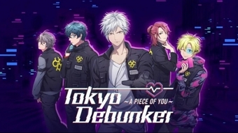 Tokyo Debunker - Game otome hấp dẫn dành cho phái nữ yêu thích game và trai đẹp