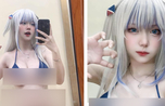 "Top 1 Cosplay: Mỹ Nữ Bùng Nổ Khiến Fan Chao Đảo!"