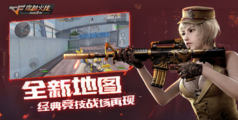 Top 5 game di động của Tencent đạt doanh thu hàng năm cao nhất