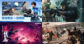 Top 7 game bắn súng FPS đồ họa hoành tráng sắp ra mắt năm 2024