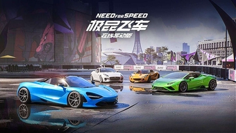 Trải nghiệm đua xe đa dạng với Need For Speed Mobile