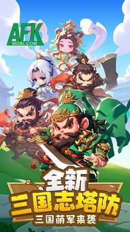 "Trải Nghiệm Game Phòng Thủ Tam Quốc Độc Đáo Với Cute Generals Three Kingdoms"