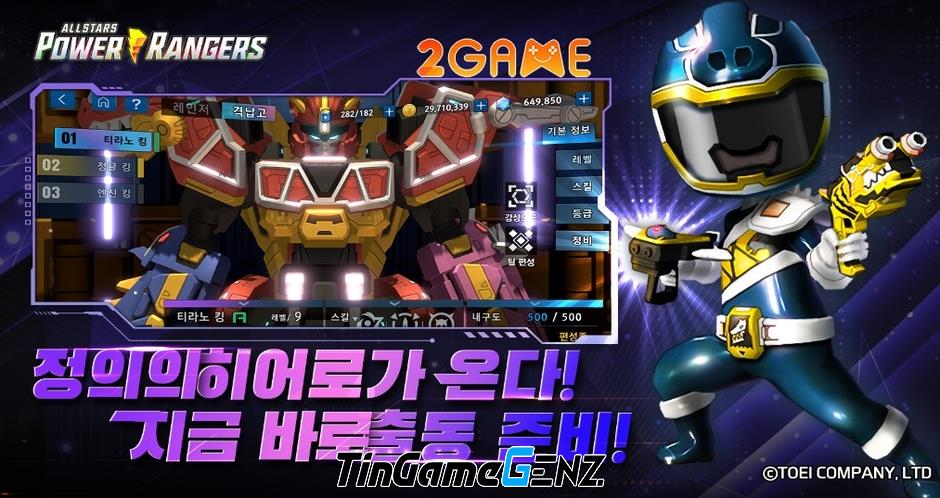 Trải nghiệm tuổi thơ siêu nhân trong Power Rangers All Stars