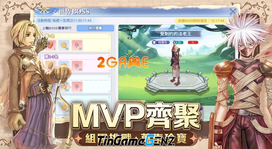 Trải nghiệm tuổi thơ với game Ragnarok: Battle of The Original Heart