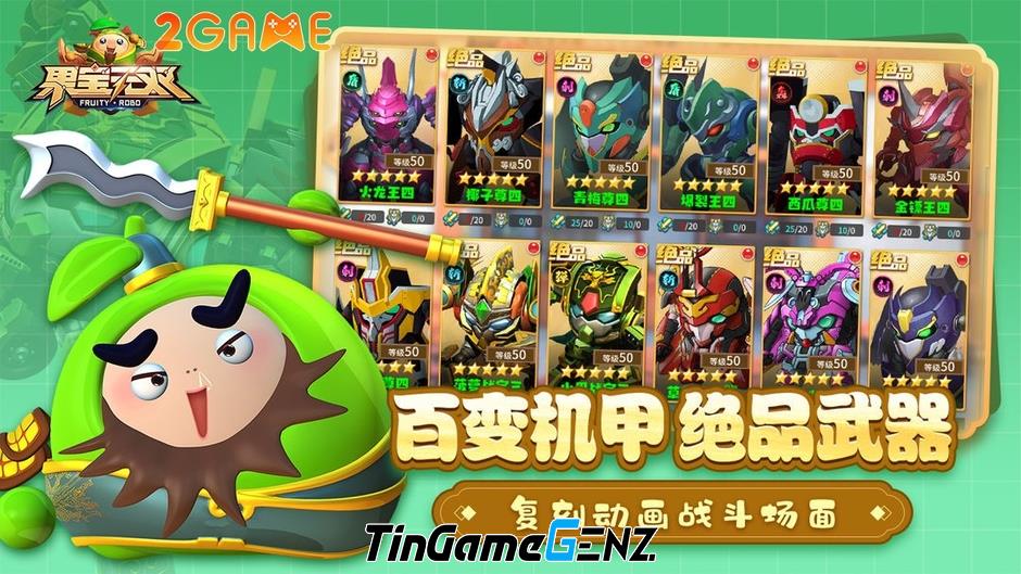 Trải nghiệm tuổi thơ với Robot Trái Cây trong game Quả Bảo Vô Song