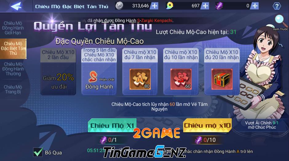 Trảm Hồn Đao Mobile 3D: Bom tấn ARPG mới 2024