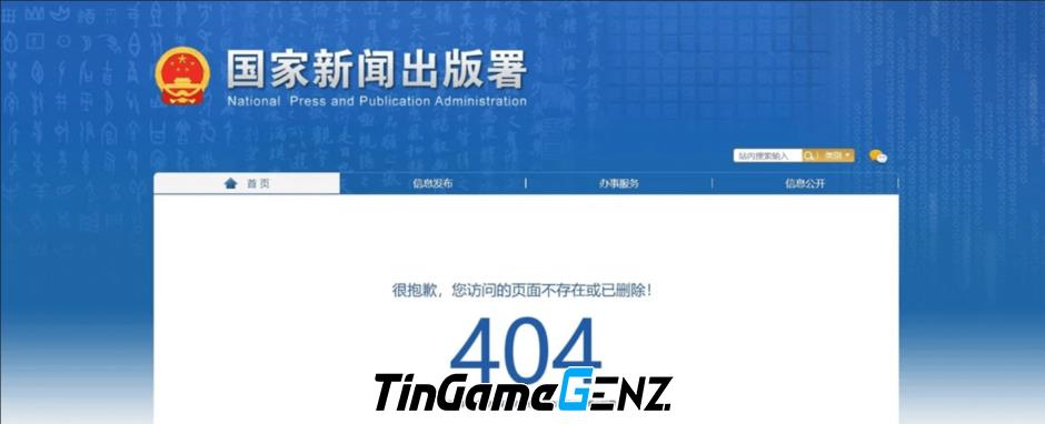 Trung Quốc hủy bỏ dự thảo hạn chế mới đối với công ty game.