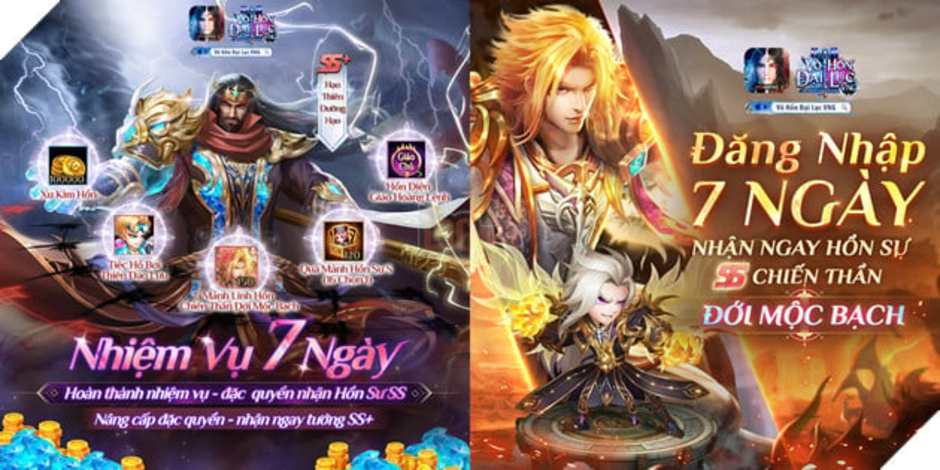 VNG ra mắt Võ Hồn Đại Lục: Tạo ảnh hưởng trong cộng đồng game thủ yêu thích thể loại thẻ tướng chiến thuật.