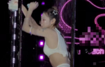 "Zoom Cận Cảnh: Nữ Dancer 