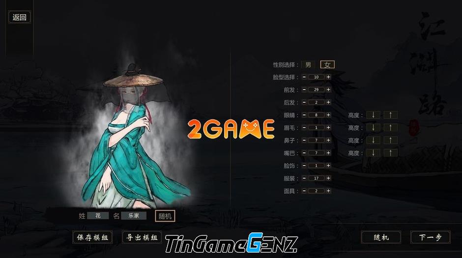 Game võ hiệp 