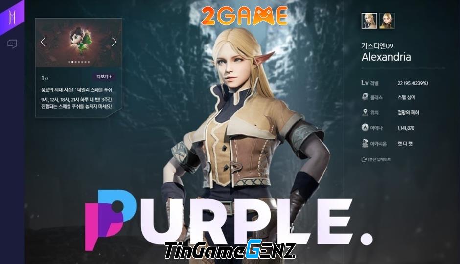 Khám Phá Purple của NCSOFT: Liệu Có Thể Trở Thành Steam Hàn Quốc?