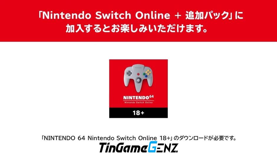 Nintendo sẽ ra mắt phiên bản mới