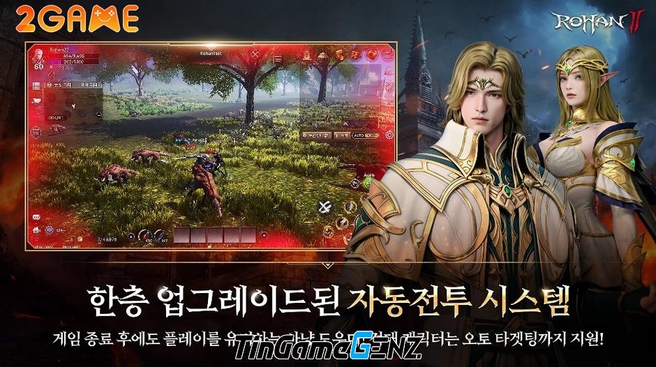 Rohan 2: Trở Lại Với Sự Kiện MMORPG Đình Đám - Ngày Phát Hành Chính Thức Đã Được Công Bố!