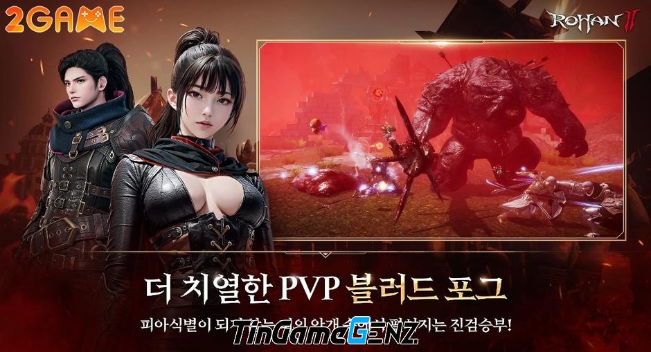 Rohan 2: Trở Lại Với Sự Kiện MMORPG Đình Đám - Ngày Phát Hành Chính Thức Đã Được Công Bố!